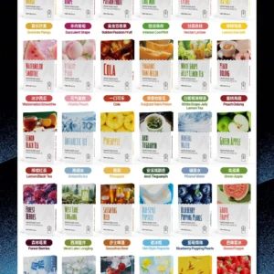 INF無限煙彈通用1代電子煙霧化彈